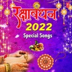 Rakshabandhan 2022 Special Songs - Shivay Vyas Song Download